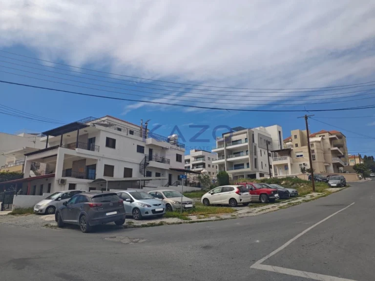Limassol