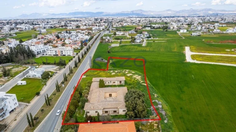 7,428m² Plot for Sale in Lakatamia, Nicosia District