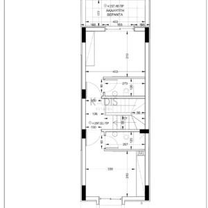2 Bedroom House for Sale in Geri, Nicosia District