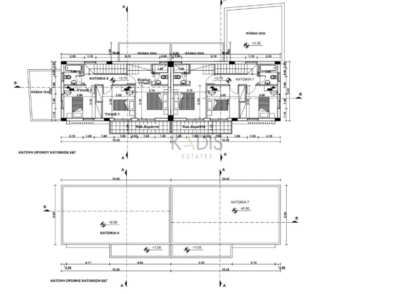 3 Bedroom House for Sale in Kokkinotrimithia, Nicosia District