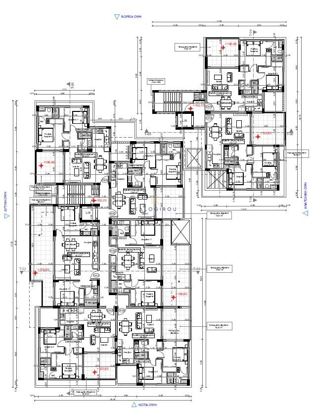 2 Bedroom Apartment for Sale in Paralimni, Famagusta District