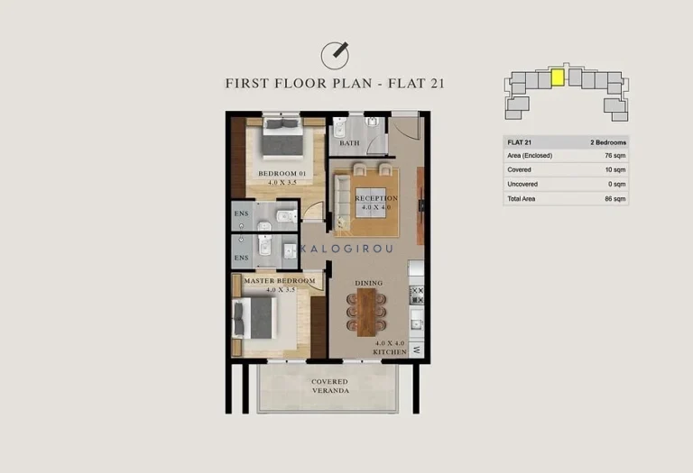 2 Bedroom Apartment for Sale in Pyla, Larnaca District