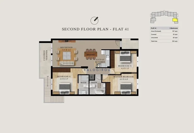 3 Bedroom Apartment for Sale in Pyla, Larnaca District