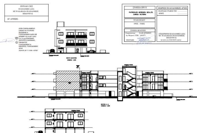 Cheap Apartments for Sale Larnaca up to 300000 euro