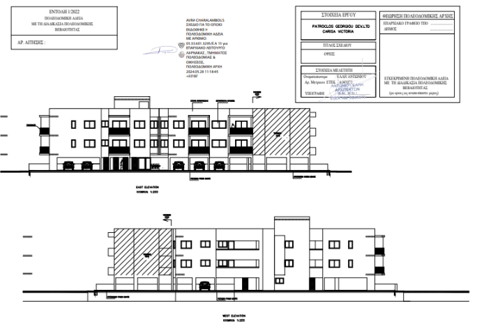 Cheap Apartments for Sale Larnaca up to 300000 euro