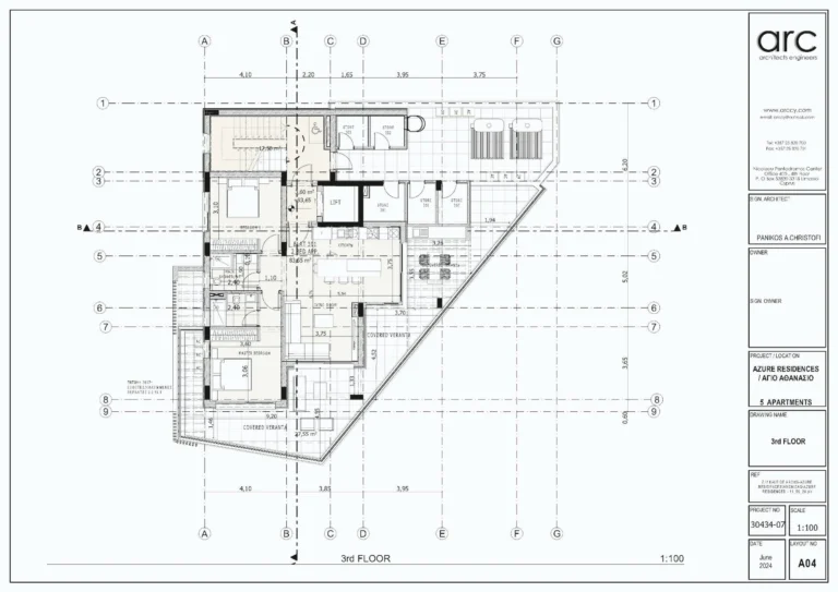 2 Bedroom Apartment for Sale in Limassol – Agios Athanasios