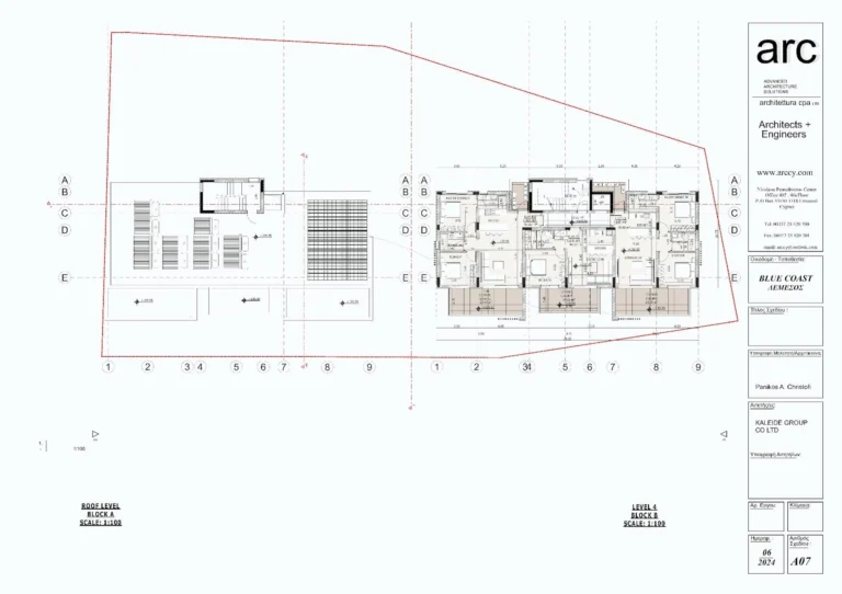 3 Bedroom Apartment for Sale in Limassol – Agia Fyla