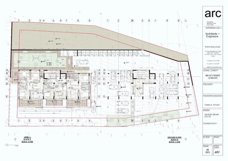 2 Bedroom Apartment for Sale in Limassol – Agia Fyla