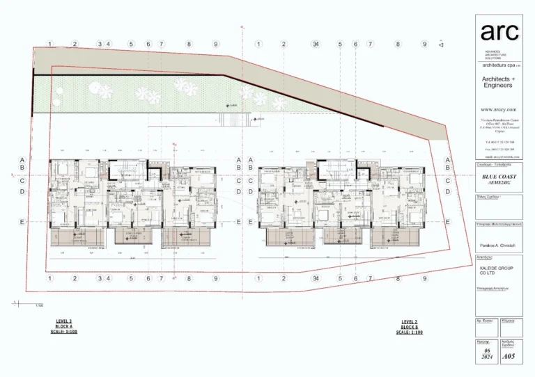 2 Bedroom Apartment for Sale in Limassol – Agia Fyla