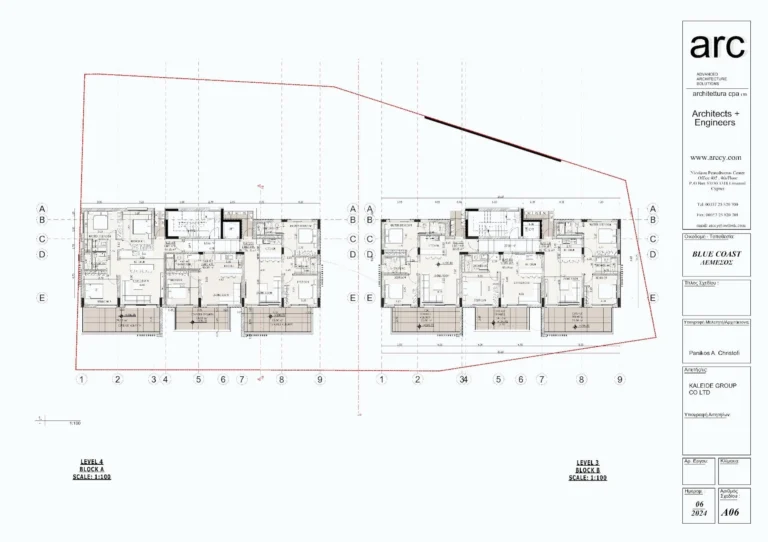 2 Bedroom Apartment for Sale in Limassol – Agia Fyla