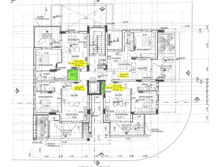1 Bedroom Apartment for Sale in Engomi, Nicosia District