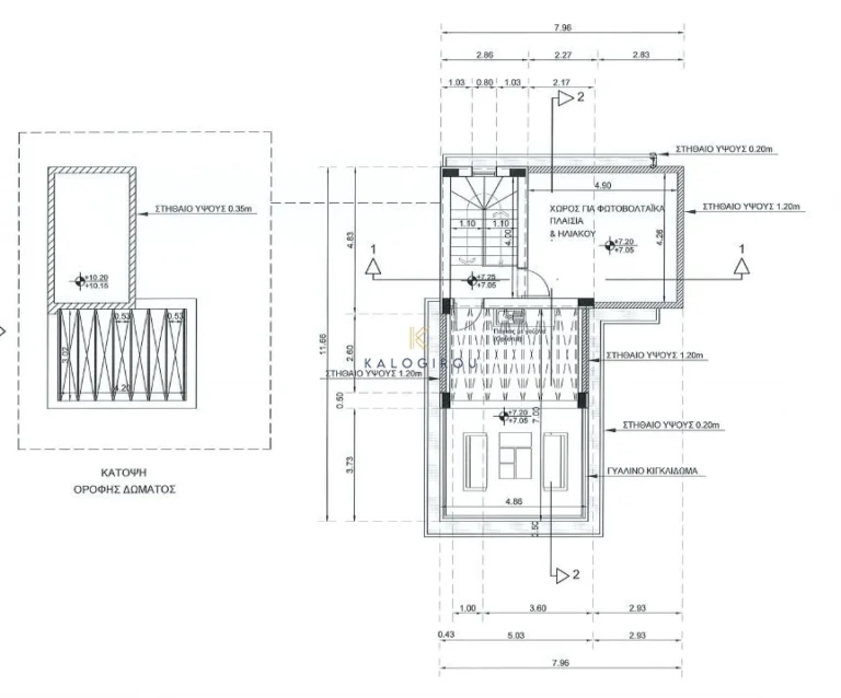 3 Bedroom House for Sale in Pernera, Famagusta District