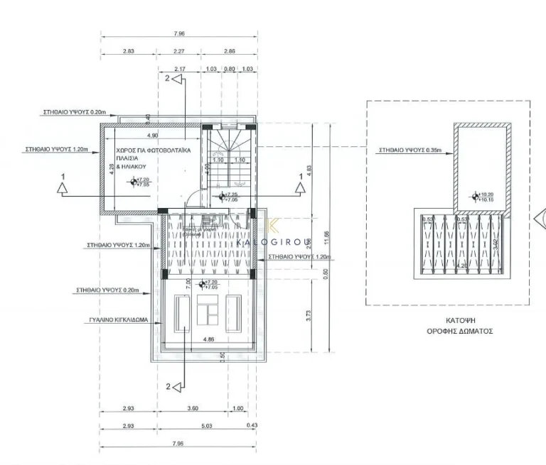 3 Bedroom House for Sale in Pernera, Famagusta District