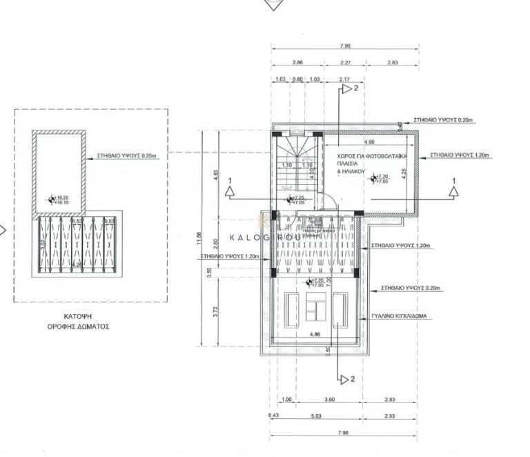3 Bedroom House for Sale in Pernera, Famagusta District
