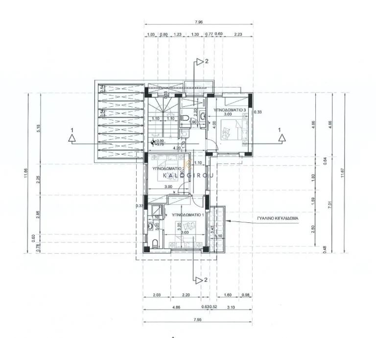 3 Bedroom House for Sale in Pernera, Famagusta District