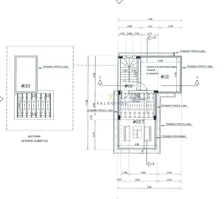 3 Bedroom House for Sale in Pernera, Famagusta District