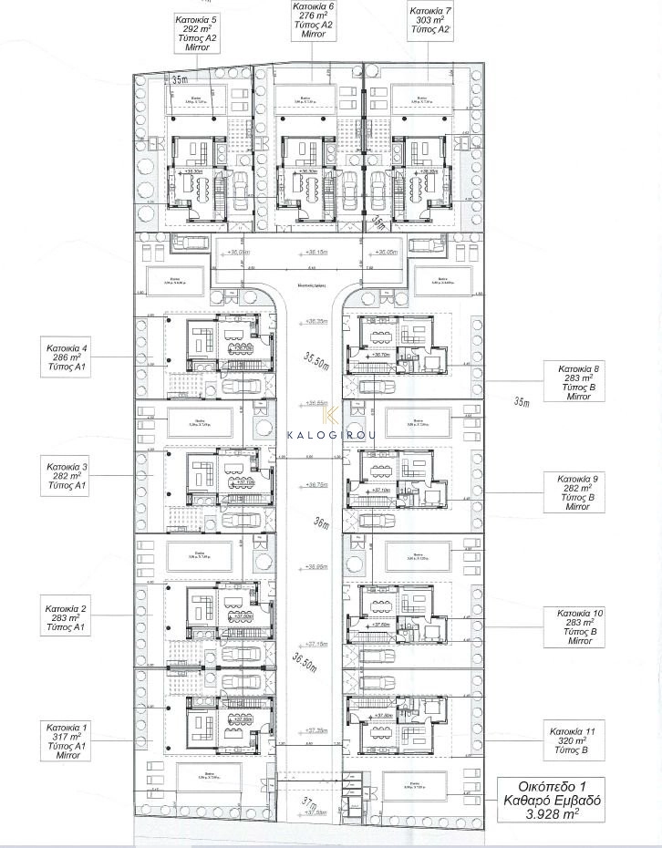 3 Bedroom House for Sale in Kapparis, Famagusta District
