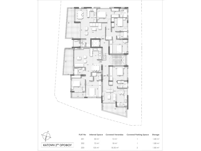 2 Bedroom Apartment for Sale in Latsia, Nicosia District