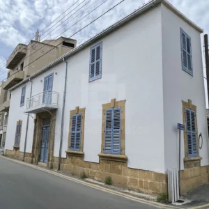 1 Bedroom Apartment for Rent in Strovolos, Nicosia District