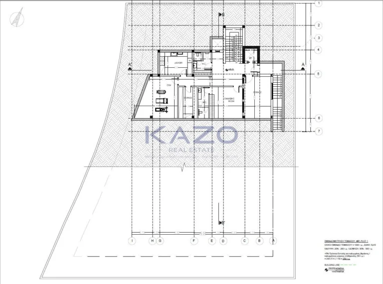 323m² House for Sale in Agios Tychonas, Limassol District