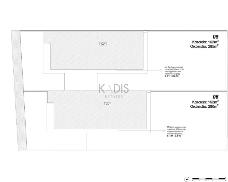 3 Bedroom House for Sale in Tseri, Nicosia District