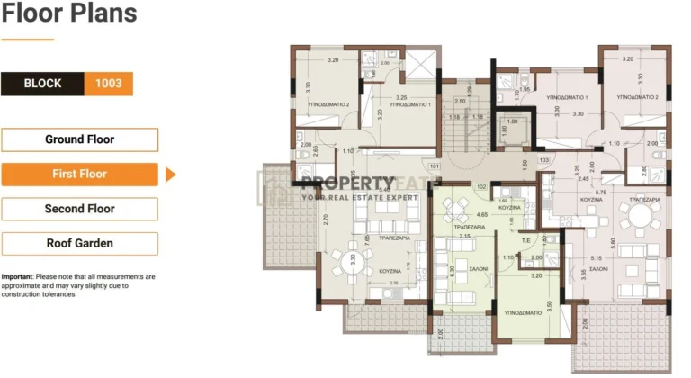 2 Bedroom Apartment for Sale in Erimi, Limassol District