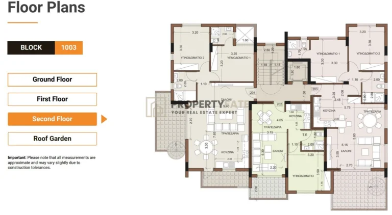 2 Bedroom Apartment for Sale in Erimi, Limassol District