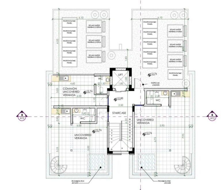 2 Bedroom Apartment for Sale in Limassol – Zakaki