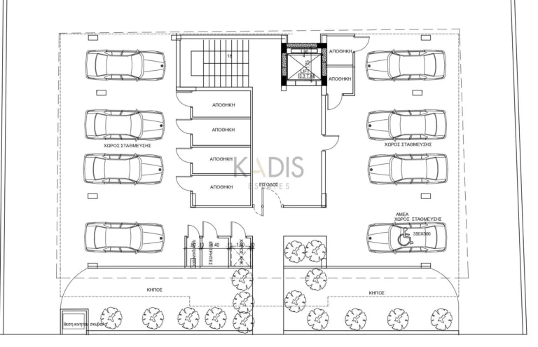 2 Bedroom Apartment for Sale in Nicosia District