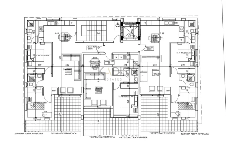 2 Bedroom Apartment for Sale in Nicosia District