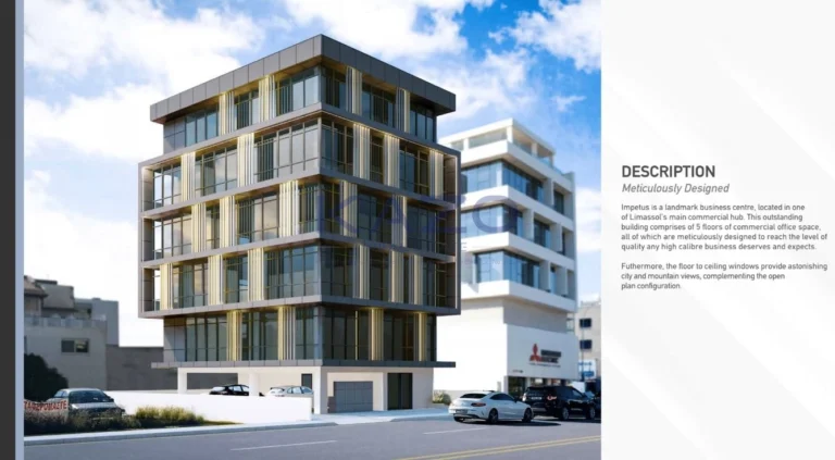 828m² Building for Sale in Limassol District