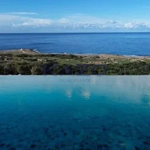 1 Bedroom Apartment for Sale in Kato Paphos