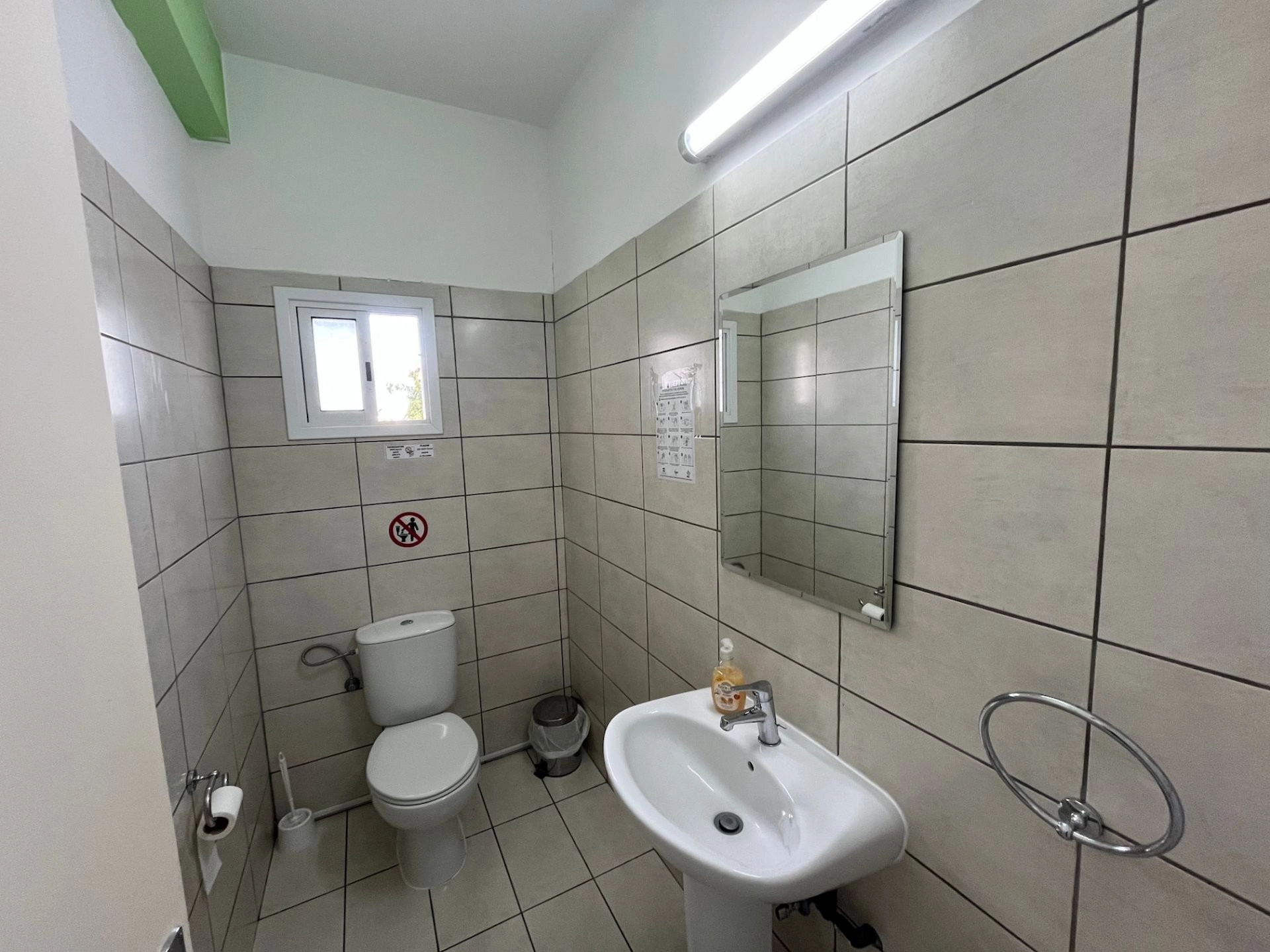 185m² Office for Rent in Limassol District