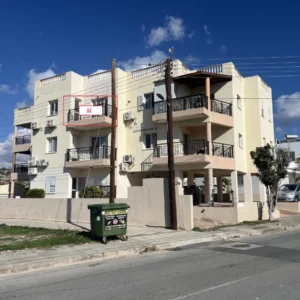 1 Bedroom Apartment for Sale in Geroskipou, Paphos District
