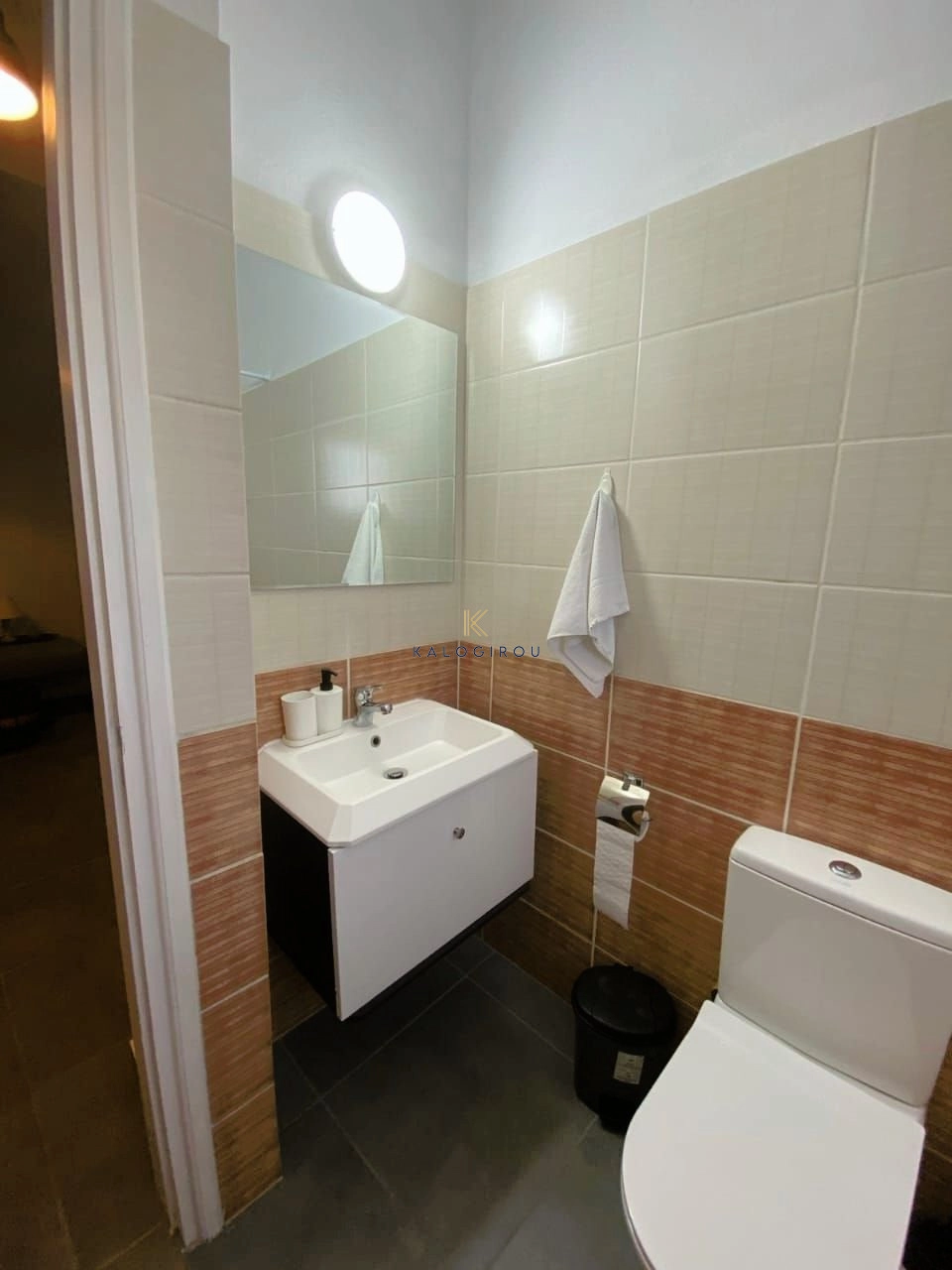 2 Bedroom Apartment for Rent in Larnaca District
