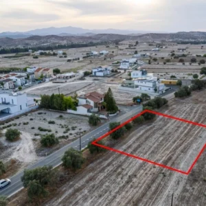 1,190m² Plot for Sale in Nicosia District
