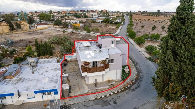 Commercial Properties