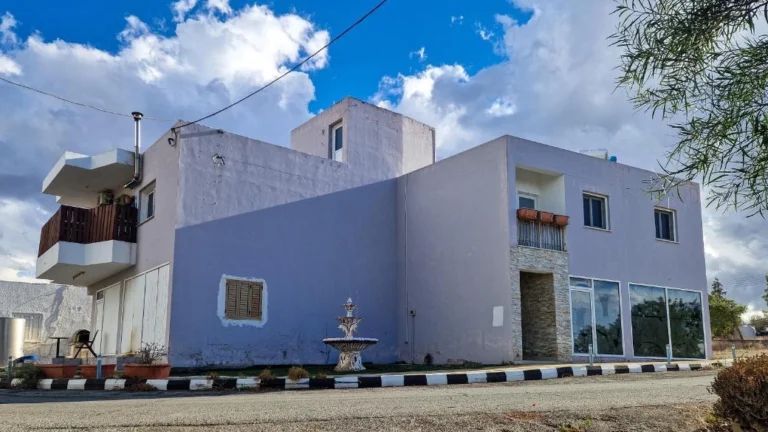 Commercial Properties