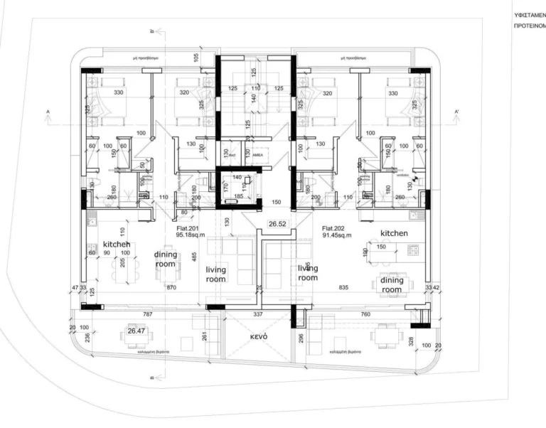 2 Bedroom Apartment for Sale in Limassol – Neapolis