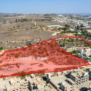 13,710m² Plot for Sale in Geroskipou, Paphos District