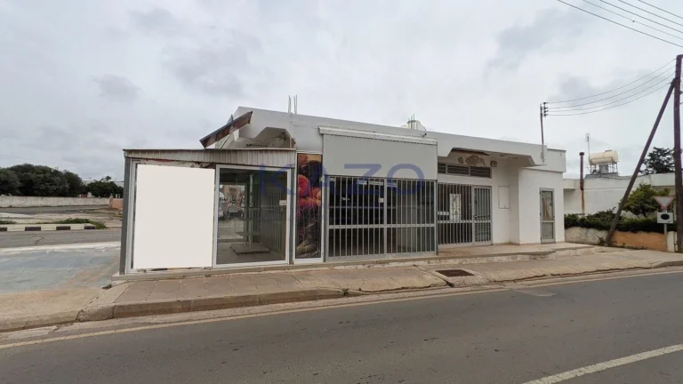 85m² Commercial for Sale in Frenaros, Famagusta District