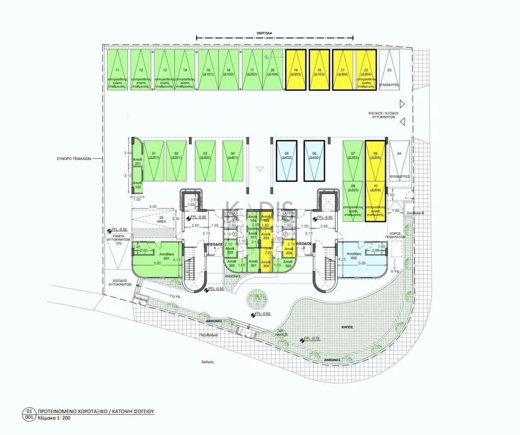 2 Bedroom Apartment for Sale in Strovolos, Nicosia District