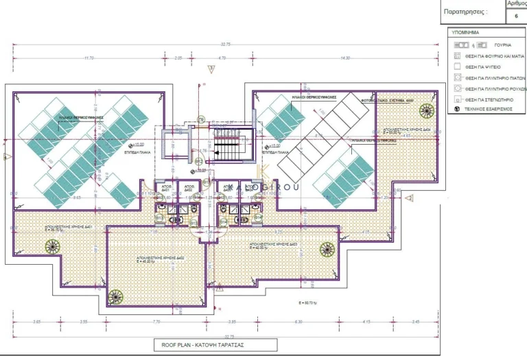 2 Bedroom Apartment for Sale in Larnaca District