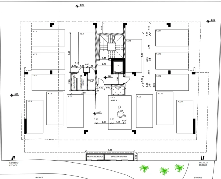 1 Bedroom Apartment for Sale in Limassol – Mesa Geitonia