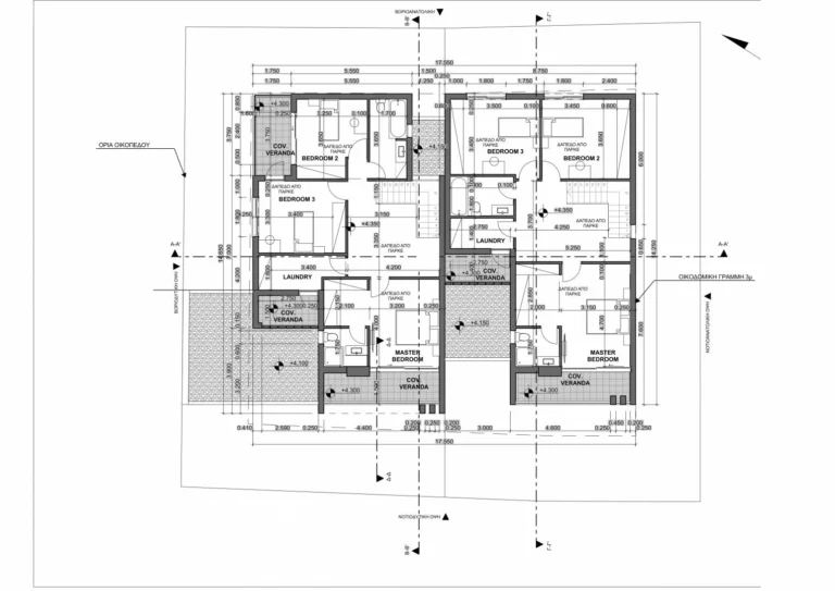 4 Bedroom House for Sale in Limassol – Ekali