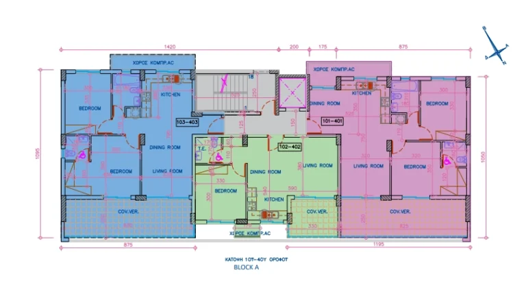 2 Bedroom Apartment for Sale in Livadia Larnakas, Larnaca District