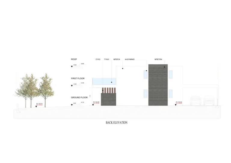 4 Bedroom House for Sale in Pegeia, Paphos District