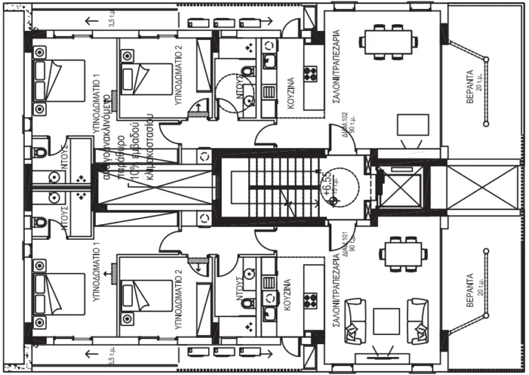 2 Bedroom Apartment for Sale in Lakatameia – Agios Nikolaos, Nicosia District