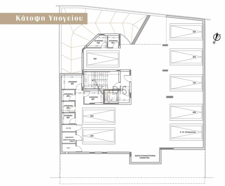 2 Bedroom Apartment for Sale in Strovolos, Nicosia District