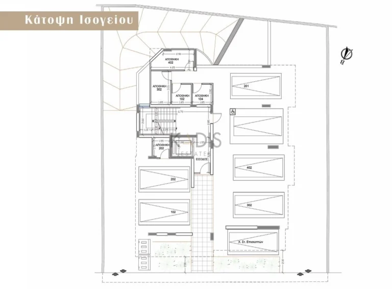 1 Bedroom Apartment for Sale in Strovolos, Nicosia District